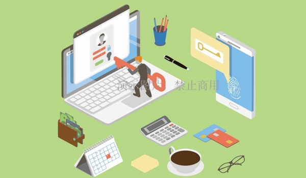 B2B电子商务平台